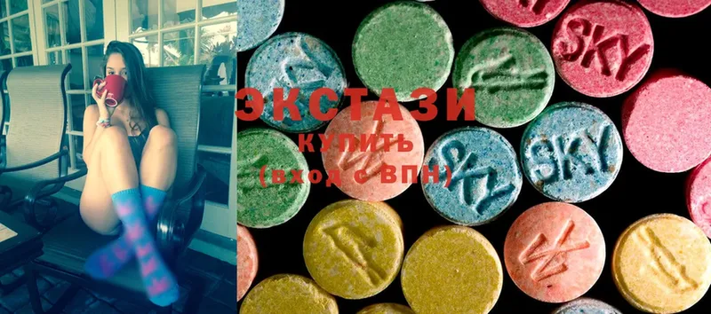 Ecstasy диски  купить наркоту  Новочебоксарск 