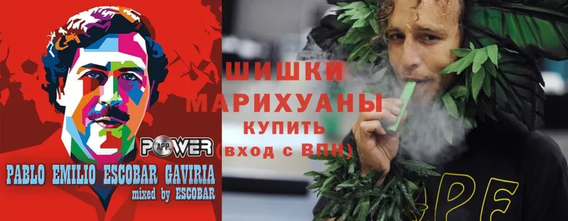 МАРИХУАНА Ganja  OMG ТОР  Новочебоксарск  что такое  